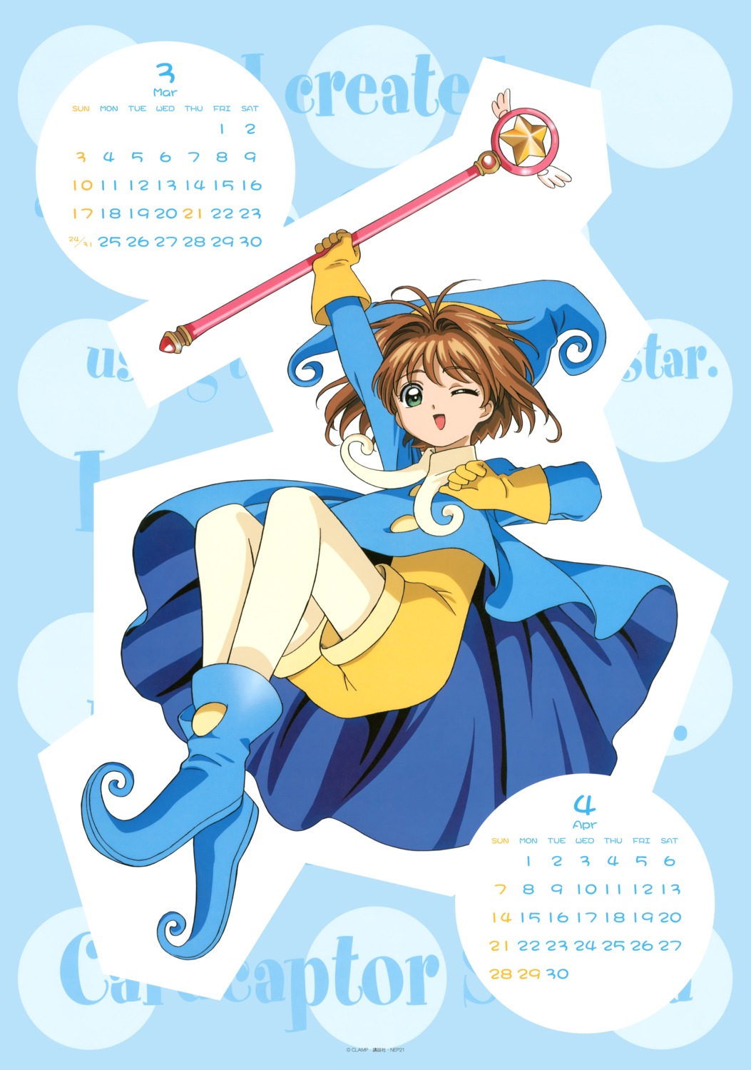 madhouse card captor sakura kinomoto sakura calendar tagme weapon